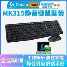 mk315
