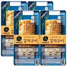 비비고노릇하게 구운 갈치구이 70G 냉장, 4개