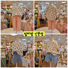 밀리밤바캉스반팔셔츠