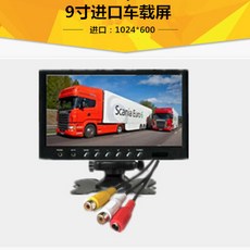 a323b4882b95f393f95d1555ccdd8f15bfac25605b347c2b5ef79ee268e0.jpg