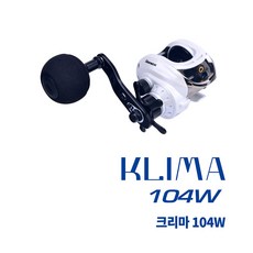 바낙스크리마