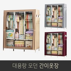 부직포행거