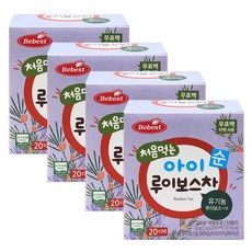 순아이티