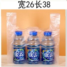 케이디 trading 화이트 비닐 플라스틱 식료품 편리한 일회용 중소 사이즈 백 하트 테이크아웃, 두꺼운, 26 *38 1000개