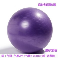 임산부기구필라테스.책