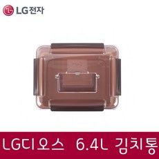 엘지김장독2단서랍형