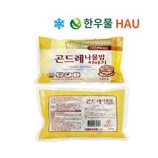 생곤드레나물250g