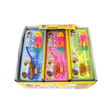 장난감슈팅글라이더단품