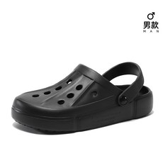 반스쪼리
