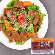 [국내산] 도토리묵/우무묵/고구마묵/청포묵 250g 300g 1kg 2kg