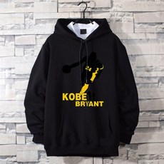 코비브라이언트