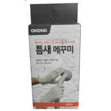 2b9ceb31bd400bdc80f14714cc1330e0b0b3eb5d57e353cd8082f73a22e3.jpg