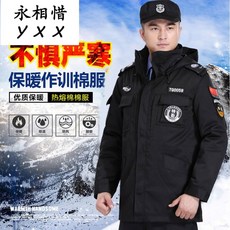 d7857483a5ed61a628b2f5c49964a681250abe94a51099cffe0a6c8379d1.jpg