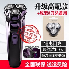 프레스티지오크