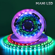 컴퓨터led스트립바