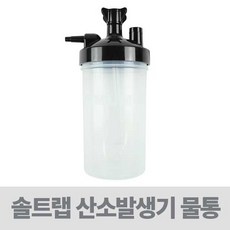 산소발생기소모품