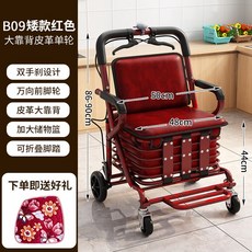 22a43dc37851c5aff4df95a67a8f2ec5363ff7385bf7b26de62ba78cd238.jpg