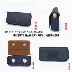 가로핸드폰가방뜨기