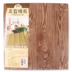 ♪앵콜상품♬♩ 베란다 원목 바닥 마루 편백 조립매트 고목나무 30x30cm (FTU†!), ☞ 해당 상품 선택하기_Hmarket™