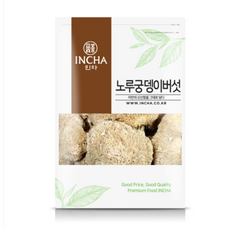 국산 건조 노루궁뎅이버섯 노루궁댕이버섯 100g, 10개