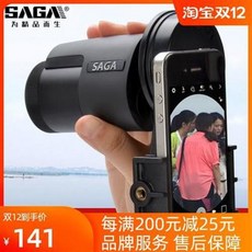 6106f5b72169d7a3f35b6e91a08620381c2c0bfc37b89c48112c29fe2446.jpg