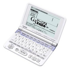 casio전자사전