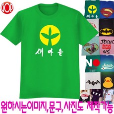 ece770c2af6d1fdeaa561f13f4acba55aa9b7ad2b7ee39a22d0259bd2aa1.jpg