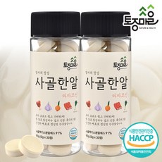 [토종마을] HACCP인증 마마코인 사골한알 30코인 (3g x 30정), 2개, 3g