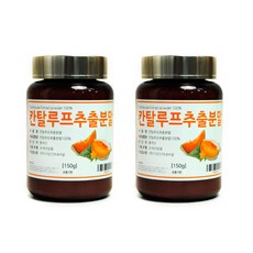 칸탈루프추출분말 칸탈루프멜론 멜론 150g 2통, 2개