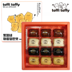 toffy