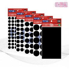 텀블러미끄럼방지패드