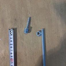 커튼설치 블라인드설치 상부 내림설치 부자재 부품 전산볼드 철물자재, 1개