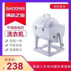 272cbacbc496e59b65b1a629d3aba56efc6bf5337414aabc946172405be7.jpg
