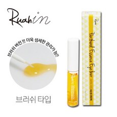 영양제마스카라