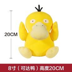 fd333daf9d45871c5b3470254d80a90e22e51590185fe4ca88f4a65c2281.jpg