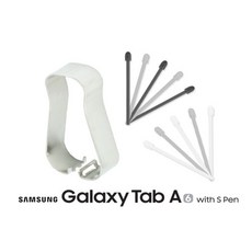 갤럭시탭a 10.1 s펜 교환용 펜촉 p585 p580 p600 p605