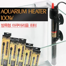 수영장히터기
