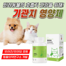 닥터바이브레스