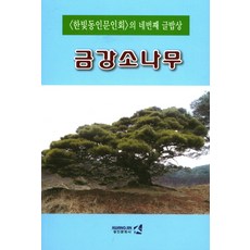 a7dd02b3b78b6fe49a4ae5fc0d248c31e261b9e4ba0d8d4a96dace60db58.jpg