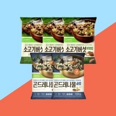 풀무원 즉석밥 소고기버섯비빔밥 3봉+곤드레나물솥밥 2봉, 단품