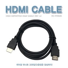 hdmitorca