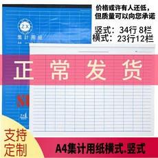 3e67faaf37fba3004dbe107d7e1bb3db42fa215dbf6a90cb68925f40541f.jpg