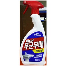 67c0efbe641d15f31319fc43d02ee9f1e6d8283f7b686b64be9397f96160.jpg