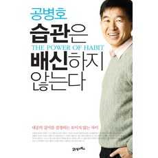 누구나10kg뺄수있다