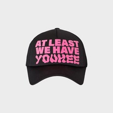 유희 LETTERING TRUCKER CAP BLACK - 유희모자