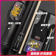 f8e9a2c333ffab087711a52d725c1cdaf9a265da51428bd9b5b36b8af7a8.jpg