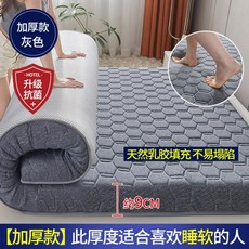 지누스토퍼커버