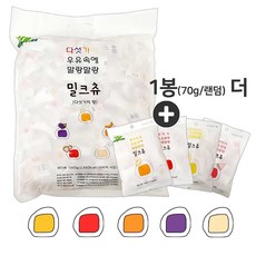 NEW 하오리위안 밀크츄(믹스 5가지향 1kg) 1봉+70g 한봉더(랜덤), 1000g, 1봉