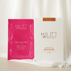 클라린스데일리화이트닝