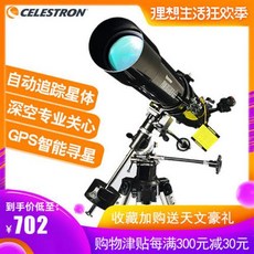 1cd52284a1b4a0bf0be993a25fc112fcd03984c08c0bb636a0f3e95f6e36.jpg